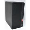 HP 285 G3 MT Desktop, 2200G, 8GB DDR4, 256GB SSD, Win 11
