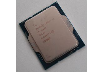 Intel Core i3-12100 CPU, LGA 1700, 4 Cores / 8 Threads, 3.30GHz Base Clock
