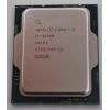 Intel Core i5-12500 CPU, LGA 1700, 6 Cores / 12 Threads, 3.00GHz Base Clock