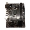Gigabyte GA-H110M-S2H, LGA1151, Micro-ATX, DDR4, Motherboard with IO Shield