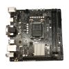 ASUS H110I-PLUS, LGA1151, ITX, DDR4, Motherboard with IO Shield