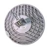 Ubiquiti GigaBeam LR (GBE-LR)