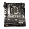 ASUS Prime H610M-A D4, LGA1700, Micro ATX, DDR4, Motherboard with IO Shield