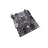 Gigabyte H410M H V2, Intel LGA 1200, H470, Micro ATX Motherboard with IO Shield