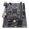 Gigabyte H410M H V2, Intel LGA 1200, H470, Micro ATX Motherboard with IO Shield