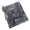 Gigabyte GA-B250M-DS3H Motherboard, 1151, B250, Micro ATX, with IO Shield