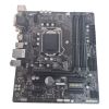 Gigabyte GA-B250M-DS3H Motherboard, 1151, B250, Micro ATX, with IO Shield