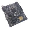 ASUS H110M-A Motherboard, 1151, H110, micro ATX, with IO Shield