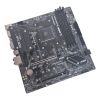 MSI B450M Mortar Max, AM4, B450M, Micro ATX Motherboard