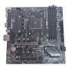 MSI B450M Mortar Max, AM4, B450M, Micro ATX Motherboard
