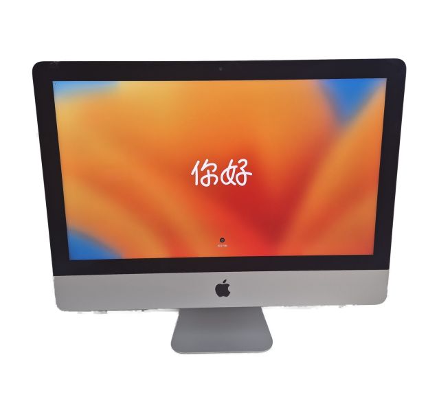 Apple iMac 2.5