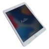 Apple iPad Air 2nd Gen WiFi, A1566, Silver, 64GB (1)