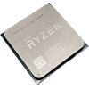 AMD Ryzen 5 PRO 2400GE CPU, AM4, 4 Core, 3.20GHz Desktop Processor