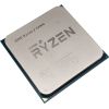 AMD Ryzen 3 2200G CPU, AM4, 4 Core, 3.50GHz Desktop Processor