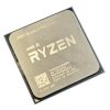 AMD Ryzen 3 PRO 2200G, Socket AM4, 4 Core, 3.5 GHz Base Clock Desktop Processer
