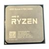 AMD Ryzen 3 PRO 2200G, Socket AM4, 4 Core, 3.5 GHz Base Clock Desktop Processer