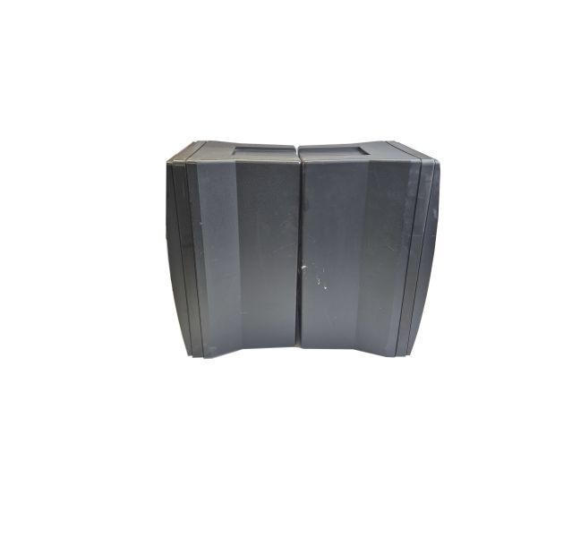 JBL Control 5 Wall Bookshelf Speakers Black Pair (1)