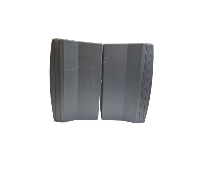 JBL Control 5 Wall Bookshelf Speakers Black Pair (4)
