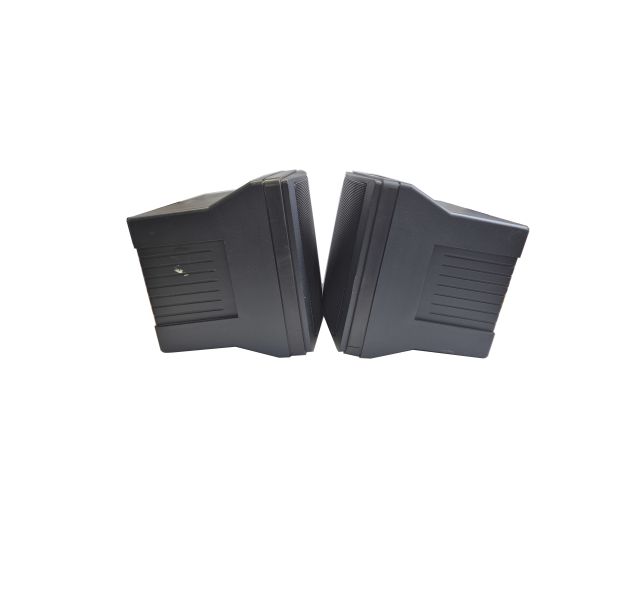 JBL Control 5 Wall Bookshelf Speakers Black Pair (4)