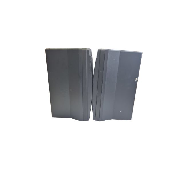 JBL Control 5 Wall Bookshelf Speakers Black Pair (5)