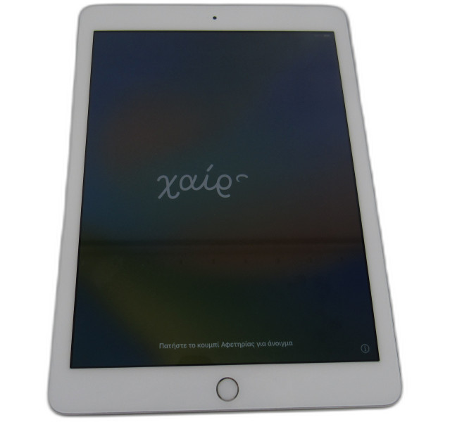 Apple iPad 5th Gen, A1822, Silver, 32GB, Grade C, Unlocked