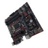 ASUS Prime B250M-Plus, LGA1151, B250, M-ATX, DDR4, with IO Shield