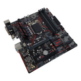 ASUS Prime B250M-Plus, LGA1151, B250, M-ATX, DDR4, with IO Shield