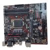 ASUS Prime B250M-Plus, LGA1151, B250, M-ATX, DDR4, with IO Shield