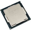 Intel Core i7-7700 CPU, LGA1151, 4 Core, 3.60 GHz Desktop Processor