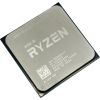 AMD Ryzen 5 4600G CPU, AM4, 6 Core, 3.70GHz Desktop Processor