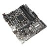 ASUS PRIME B250M-A, Intel LGA1151, B250, M-ATX, DDR4 Motherboard with IO Shield