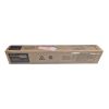 Genuine Sharp MX-61GT-BC Black Toner Cartridge