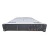 HP ProLiant DL380 Gen10, Xeon Gold 5210 @ 2.2GHz, 128GB DDR4, Rackmount Server