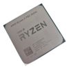 AMD Ryzen 5 PRO 5650G CPU,Socket AM4, 6 Core,3.9GHz Base Clock Desktop Processor