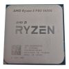 AMD Ryzen 5 PRO 5650G CPU,Socket AM4, 6 Core,3.9GHz Base Clock Desktop Processor