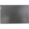 Lenovo V15-G4-AMN, AMD Ryzen 3 7320U, 8GB DDR5, 256GB SSD, Win 11, 15.6