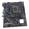 ASUS Prime H610M-E D4, LGA1700, Micro ATX, DDR4, Motherboard with IO Shield