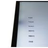 Apple iPad Air Wifi - 16GB - Space Grey - A1474 - iOS 12.5 - Grade B