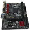 ASROCK H110M-G/M.2, LGA1151, Micro-ATX, DDR4, Motherboard W/ IO Shield