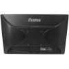 iiyama ProLite B2280HS 22