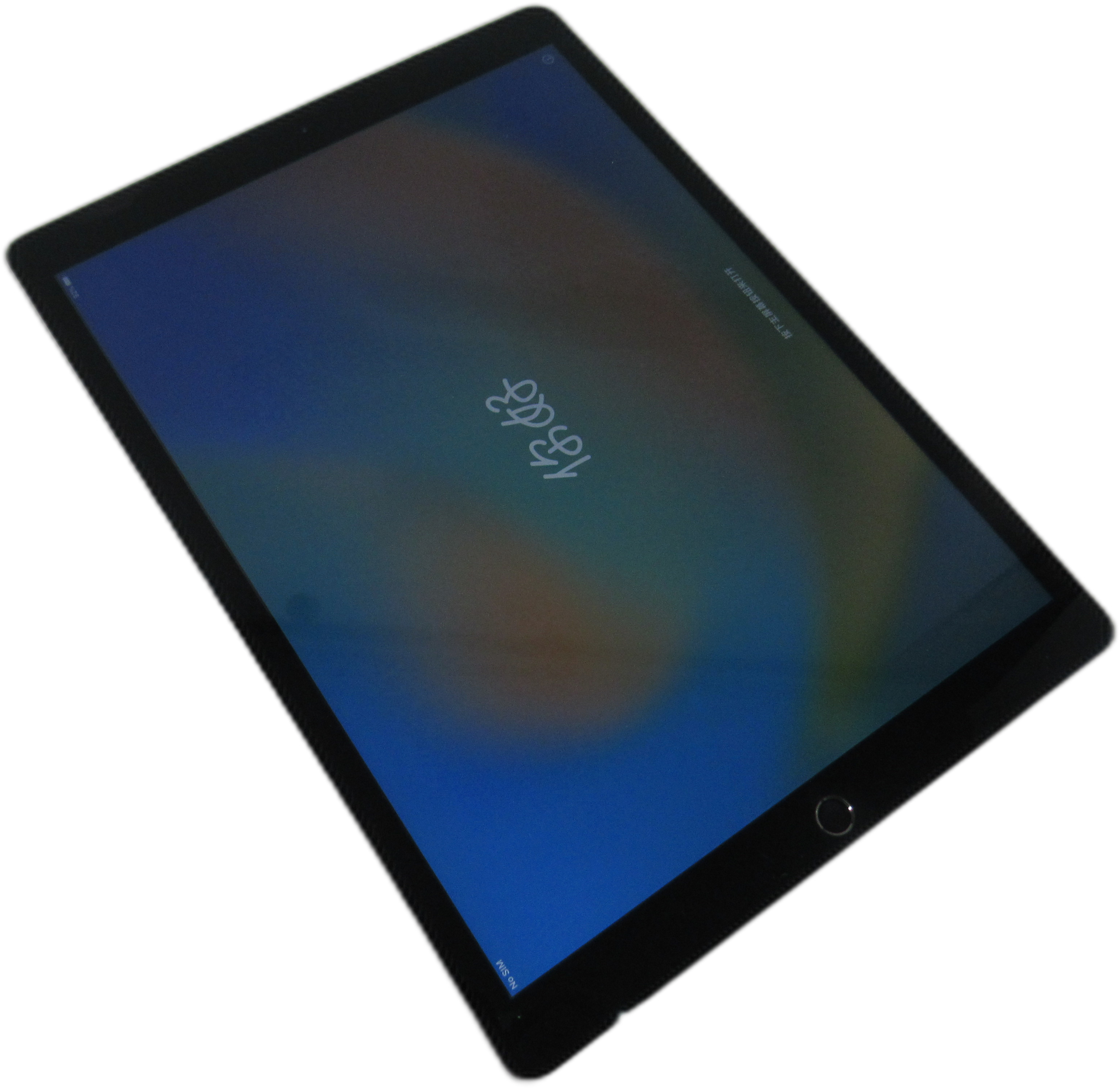 Apple iPad Pro, A1652, Space Gray, 128GB, Grade C