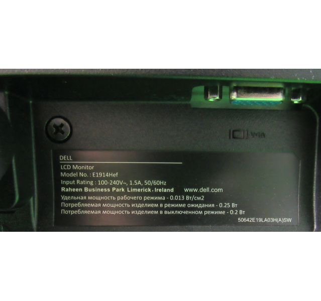 Dell E1914Hef 19
