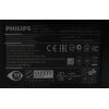 Philips Brilliance 221P3LPYES 21.5