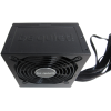 Be Quiet! S10- 550W Power Supply Unit
