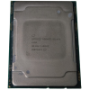 Intel Xeon Silver 4110 SR3GH 2.10GHz 8-Core CPU Processor