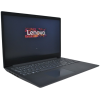 Faulty Lenovo V15-IIL 82C5 i7-1065G7, 8GB DDR4, 256GB SSD 14