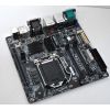 Gigabyte GA-IMB310N 1151 H310 Mini-ITX Motherboard No IO Shield