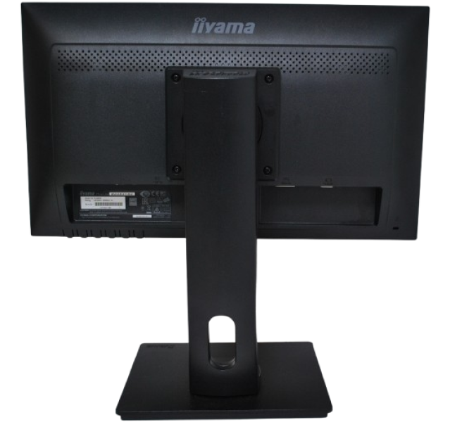 Iiyama ProLite B2083HSD 20