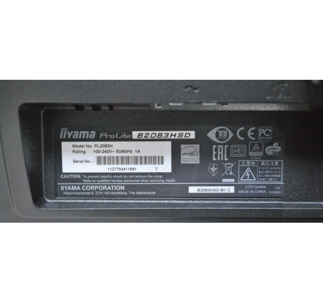 Iiyama ProLite B2083HSD 20