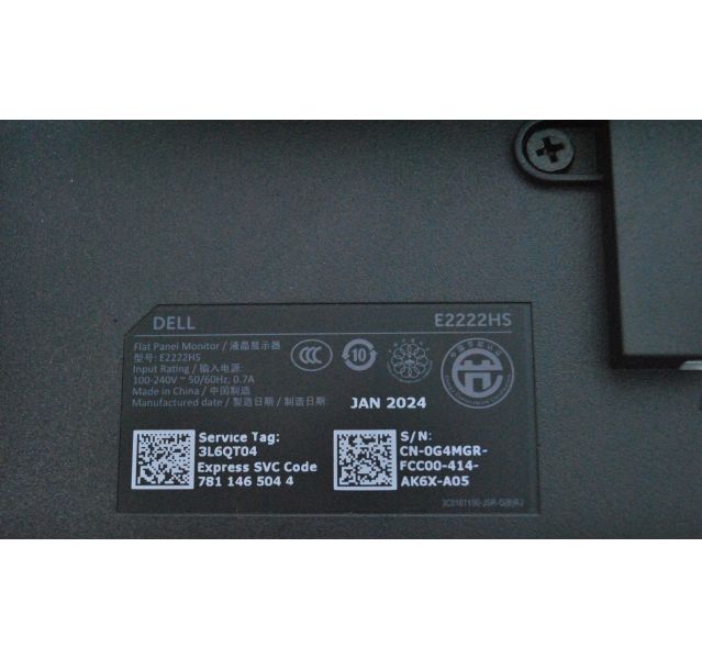 DELL E2222HS E Series, LED 1920 x 1080, 21.5